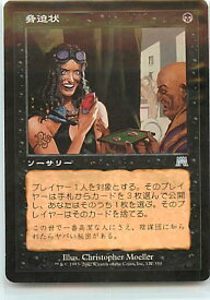 card308676-series186824-rarity323478