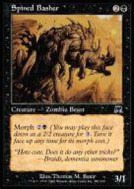 card308721-series186824-rarity323480
