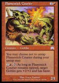 card308752-series186824-rarity323478