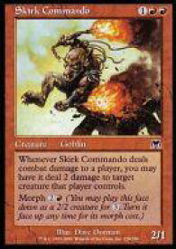 card308777-series186824-rarity323480