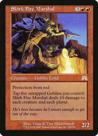 card308778-series186824-rarity323476