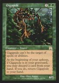 card308813-series186824-rarity323476
