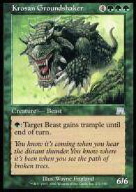 card308820-series186824-rarity323478