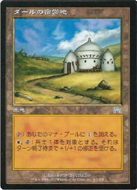 card308864-series186824-rarity323478