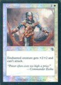 card308906-series187174-rarity323480