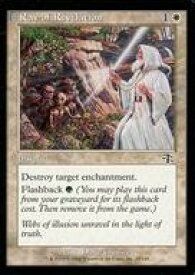 card302454-series187174-rarity323480