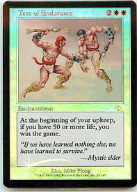 card308928-series187174-rarity323476