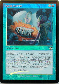 card309078-series187317-rarity323480