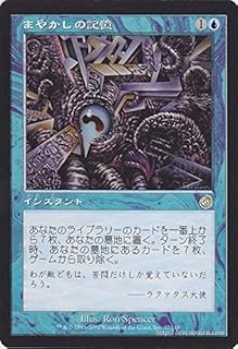 card309079-series187317-rarity323476