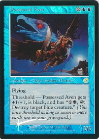 card309087-series187317-rarity323476