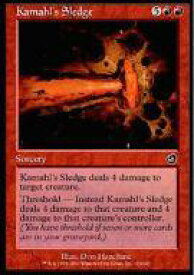 card309144-series187317-rarity323480