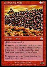 card309152-series187317-rarity323478