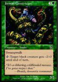 card309171-series187317-rarity323480