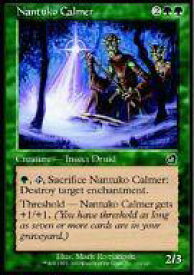 card309174-series187317-rarity323480