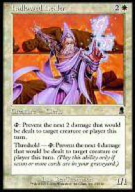 card309210-series187460-rarity323480
