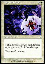 card309234-series187460-rarity323478