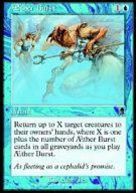 card309245-series187460-rarity323480