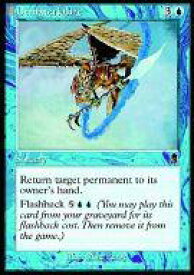 card309266-series187460-rarity323480