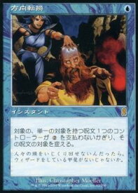 card309267-series187460-rarity323476