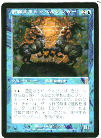 card309286-series187460-rarity323476