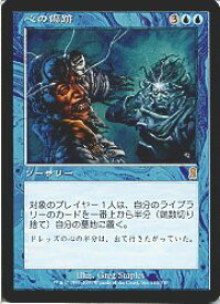 card309295-series187460-rarity323476