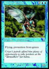 card309296-series187460-rarity323478