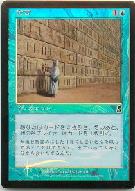 card309299-series187460-rarity323480