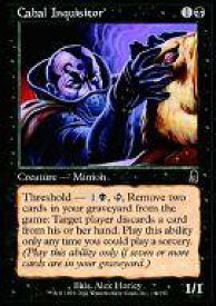 card309304-series187460-rarity323480