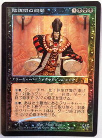 card309305-series187460-rarity323476