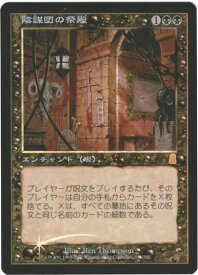 card309306-series187460-rarity323476