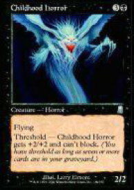 card309308-series187460-rarity323478