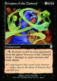 card309345-series187460-rarity323478