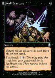 card309347-series187460-rarity323478