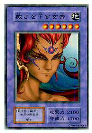 card13104-series35187-rarity1