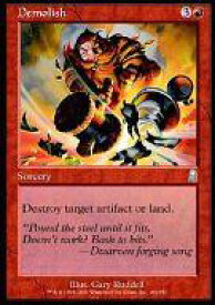 card296821-series187460-rarity323478