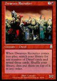 card309371-series187460-rarity323478