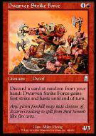 card309373-series187460-rarity323478
