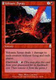 card309411-series187460-rarity323478