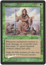 card309424-series187460-rarity323478
