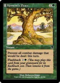 card309436-series187460-rarity323480