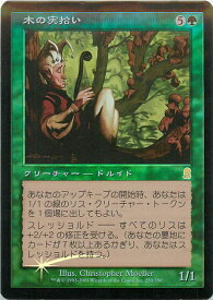card309444-series187460-rarity323476