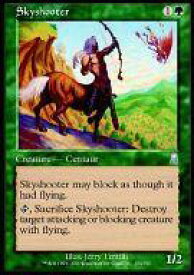 card309455-series187460-rarity323478