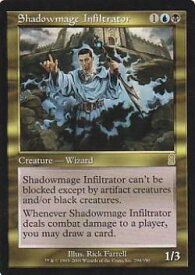 card306317-series187460-rarity323476