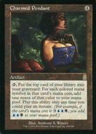 card309483-series187460-rarity323476