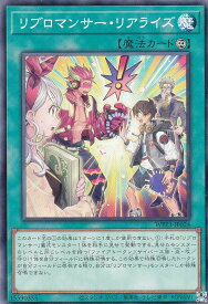 card1668-series3464-rarity1