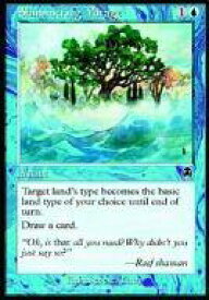 card309565-series187810-rarity323480