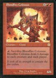 card309590-series187810-rarity323476