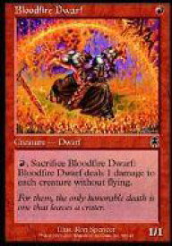 card309591-series187810-rarity323480