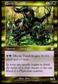 card309632-series187810-rarity323478