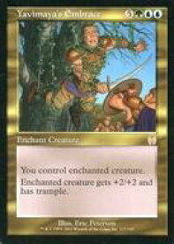 card309662-series187810-rarity323476